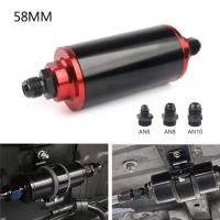 ราคา 58mm Racing Inline Fuel Filter With Mount with AN10 AN8 AN6 Fittings Adapter (51806612985)