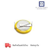 ราคา CR2032 ถ่านไบออส 3V ขาลงปริ้น แนวนอน มีสินค้าพร้อมส่งในไทย (25861708666)