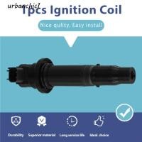 ราคา URBANCHIC คอยล์จุดระเบิด, แท่งตรงขั้นสูงขั้นสูงคอยล์จุดระเบิด, พอดีสําหรับเปลี่ยนคอยล์จุดระเบิดรถจักรยานยนต์ระบบจุดระเบิดเครื่องยนต์ (42879414682)