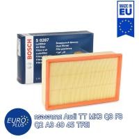 ราคา กรองอากาศ Bosch Audi TT MK3 Audi Q3 40 TFSI 45 TFSI VW Caravelle T6 Golf 8 7 (15886111811)