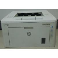 ราคา hp laserjet pro m203dn (23071485401)