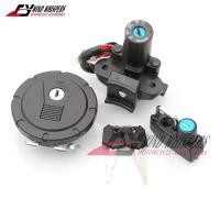 ราคา Ignition Switch Fuel Tank Gas Cap Cover Helmet Lock For Kawasaki KLX250 KL250 D-Tracker KLX125 KLX2 (56101835052)