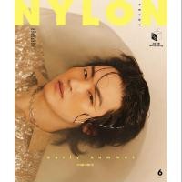 ราคา นิตยสาร NYLON ปกJB ฉบับเดือนมิถุนายน 2020 (7343945620)