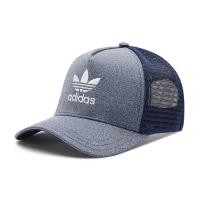 ราคา หมวกแก๊ป adidas trucker (22743717676)