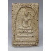 ราคา พระสมเด็จวัดระฆัง พิมพ์ใหญ่ หลังกาบหมาก (25207918690)