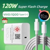 ราคา VIVO iQOO 120W Super Flash Charge ประเภท CC Fast Charger พร้อมสายเคเบิลสําหรับ Vivo X100 X80 Pro X70 Pro X60 Pro iQOO 12 11 10 9 8 7 Neo 7 Neo 6 Neo 5 Z7 Z6 Z5 Y78 Y77 สมาร์ทโฟน (44110891126)