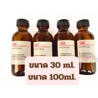 ราคา กาว3M Primer 94 ขนาด30ml,100ml.น้ำยาช่วยการยึดเกาะผิวขอบงานสติ๊กเกอร์,เทปกาวอคิลิก (23289520252)