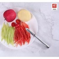 ราคา Zwilling มีดปอกเปลือกปอกเปลือกถั่วบดทุกประเภทวัตถุดิบอเนกประสงค์น้ำผลไม้สแตนเลส (22708742983)