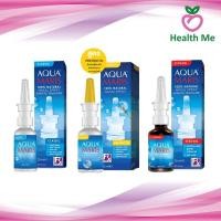 ราคา Aqua Maris Classic / Strong Natural Nasal Spray อควา มาริส สเปรย์พ่นจมูก ขนาด 30 ml (15906257781)