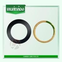 ราคา กระจกเลนส์กล้อง Oppo A71 กระจกกล้องหลัง Oppo A71 (10736023457)