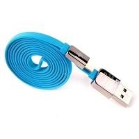 ราคา REMAX สายชาร์จ Cable For IPhone 5/5s/6/6PLUS หอม (Blue) (315680819)
