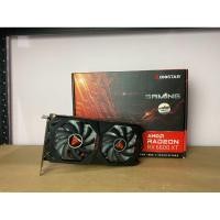 ราคา การ์ดจอมือสอง rx6600xt 8gb ครบกล่อง biostar (26289640238)