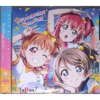 ราคา CD Anime Song Cyaron (48652243528)