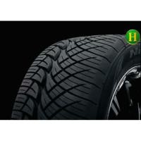 ราคา 265/50R20 Nitto 420S ผลิตญี่ปุ่นยางใหม่ปี2024ราคา1เส้น✅แถมจุ๊บลมยางแท้มีรับประกันนาน3ปี✅❤️ ไม่จำกัดระยะทาง (24446002537)