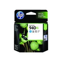 ราคา HP 940XL High Yield Original Ink Cartridge (C4907AA) - Cyan (904693719)