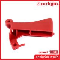 ราคา MAKITA มากีต้า MP451084-5 อะไหล่ RBC411U#177 THROTTLE LEVER NO.177 THROTTLE LEVER FOR RBC411U Code 451084-5 (22543766783)