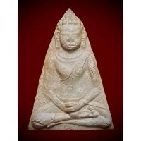 ราคา พระชุดเนื้อดินเผายุคแรก พิมพ์อู่ทอง ((ตัดชิด)) หายาก พระอาจารย์อดิเรก วัดหนองทราย จ.สุพรรณบุรี ปลุกเสกเดี่ยว (27259526041)