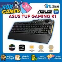 ราคา ⚫ASUS TUF GAMING K1⚫ คีย์บอร์ดสำหรับเกมเมอร์ Tactile Mech-Brane Switches / RGB Backlight สายยาว 1.8M รับประกัน 2 ปี (29272595038)