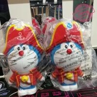 ราคา แก้วน้ำโรงหนังโดเรมอน (1265421144)