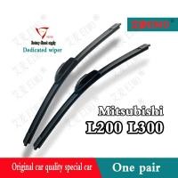 ราคา ชุดที่ปัดน้ําฝนกระจกรถยนต์ สําหรับ Mitsubishi L200 L300 MITSU L200 L 300 (22153257511)