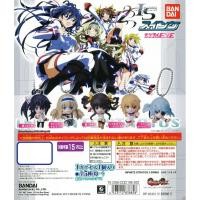 ราคา Gashapon IS Infinite Stratos กาชาปอง Bandai จากญี่ปุ่น (11588656785)