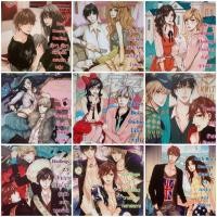 ราคา หนังสือ นิยาย แจ่มใสมือสอง Set Darling (8870211582)