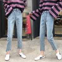 ราคา กางเกงยีนส์ ยีนส์ขายาวผู้หญิง. กางเกงทรงเดฟ ปลายขารุ่ย (5554877815)