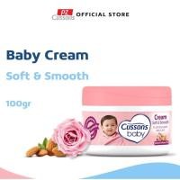 ราคา คัสสัน เบบี้ มิลค์ บาธ ซอฟท์ แอนด์ สมูท 100 มล. เบบี้ ครีม (22250750302)
