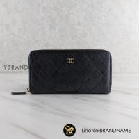 ราคา Chanel wallet ZIPPY(di (22543088655)