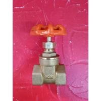ราคา ประตูน้ำทองเหลือง 3/4 - 1 1/2 นิ้ว (Brass Gate Valve) (28306002529)