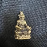 ราคา (BANG จี้ ปู่เจ้าสมิงพราย ฤาษีหน้าเสือ ผู้ควบคุมดวงวิญญาณทั้งหลาย พระบูชาจิ๋ว บูชาเสริมป้องกันสิ่งไม่ดีดวงวิญญาณร้ายต่าง (24611773064)