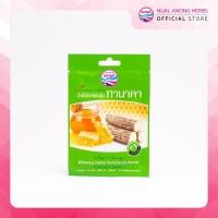 ราคา Nualanong สบู่สมุนไพร สบู่นวลอนงค์ ผงสมุนไพรขัดหน้า นวลอนงค์ สูตรน้ำผึ้งทานาคา 15 กรัม (10801527594)