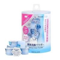 ราคา แท้% Kanebo Suisai Beauty Clear Powder (1672283355)