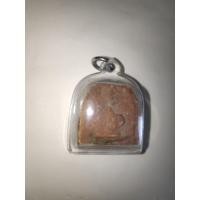 ราคา พระแผงตัดแท้กรุวัดกระชาย อยุธยา เมตตามหาเสนห์ แคล้วคลาด โชคลาภ (43602809572)