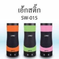 ราคา เครื่องทำไข่ม้วน รุ่น SW-015 OTTO (1549943273)
