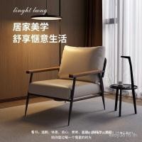 ราคา นอร์ดิกเดี่ยวระเบียงเก้าอี้โซฟาเดี่ยวสีแดงเก้าอี้หรูหราเดี่ยวที่เรียบง่ายเก้าอี้พักผ่อนแสงห้องนั่งเล่นโซฟาเก้าอี้ออกแบบสุทธิ zx8ก (40528623242)