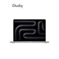ราคา Apple MacBook Pro 14-inch chip M5 Pro/18-Core CPU/20-Core GPU/RAM 24GB/2TB SSD/Keyboard - Thai (57607088855)