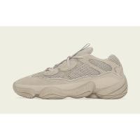 ราคา adidas Yeezy 500 “Taupe Light” *มีภาพสินค้าจริง (9664853150)