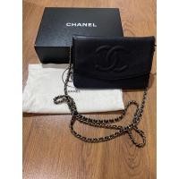 ราคา Used Chanel Woc Timeless Classic หนังคาเวียร์ อะไหล่ทอง ของแท้ (5873459232)