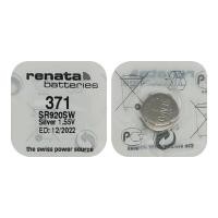 ราคา Renata ถ่านนาฬิกา/ถ่านกระดุม 371/SR920SW 1.55V ของแท้(แบ่งขาย1ก้อน) (23443837155)