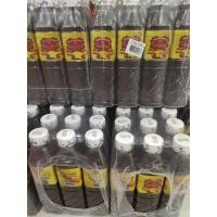 ราคา ปลาร้าแม่เหรียญ ราคาขายส่ง ล็อตใหม่/ยกแพ็ค12ขวด (โฉมใหม่)ขวดขนาด400มล. (8751482424)