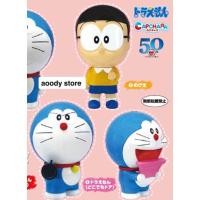 ราคา โมเดล กาซาปอง โดราเอม่อน GASHAPON DORAEMON ドラえもん　BANDAI NEW (7492635114)