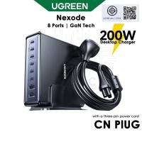 ราคา UGREEN Nexode 200W GaN USB C Charging Station, 8-Port Desktop Charger (56703029114)