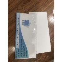 ราคา ซองจดหมาย 8 ซอง พร้อมส่ง (14830325682)