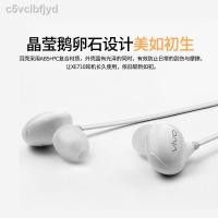 ราคา ۞●Vivo original XE710 ชุดหูฟังโทรศัพท์มือถือแบบมีสายในหู x23 ที่อุดหูคุณภาพสูง x21x20x9 สายหูฟัง (10137028916)