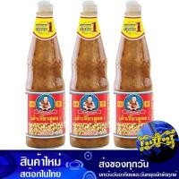 ราคา เต้าเจี้ยว สูตร 1 800 กรัม (3ขวด) เด็กสมบูรณ์ Deksomboon Bean Paste (16360438324)