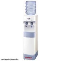 ราคา ตู้น้ำดื่ม SHARP SB-29S (27958722429)