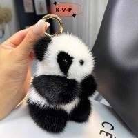 ราคา เครื่องประดับกระเป๋าตุ๊กตาหมีแพนด้าขนาดเล็กพวงกุญแจรถหมีแพนด้าเลียนแบบน่ารักของขวัญแฟชั่น (51304771093)