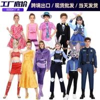 ราคา คอสเพลย์.setCharacter.JudyและFoxจากCrazyZooสำหรับเด็ก (42327839951)