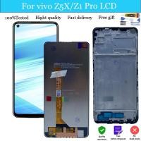 ราคา สําหรับ Vivo Z5X Vivo Z1 Pro Lcd Touch Screen Digitizer Assembly Replacement (41128656117)